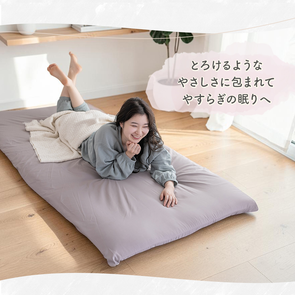 Sylphease（シルフィーズ） 20％OFF ワンタッチシーツ シングル シーツ