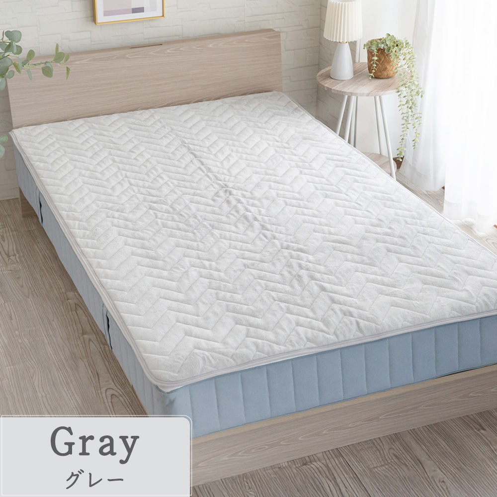 Sylphease（シルフィーズ） 敷きパッド ゴム無し 置くだけ ファミリー