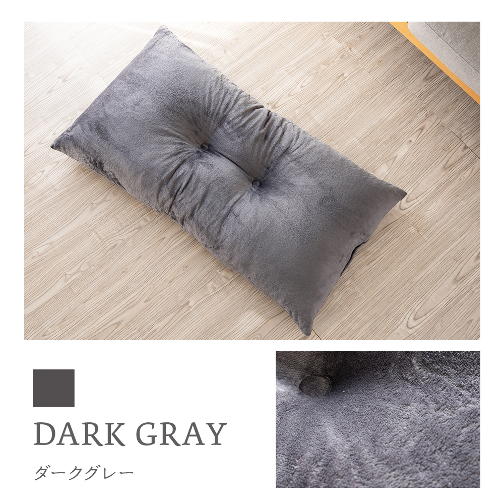 Sylphease(シルフィーズ) 国産 長座布団 ごろ寝マット 65×115cm 大判 Sylphease(シルフィーズ) 国産 長座布団 ごろ寝マット 65×115cm 大判