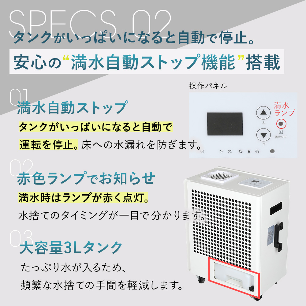 スポットクーラー 業務用 小型 工事不要 100V スポットエアコン 冷風機