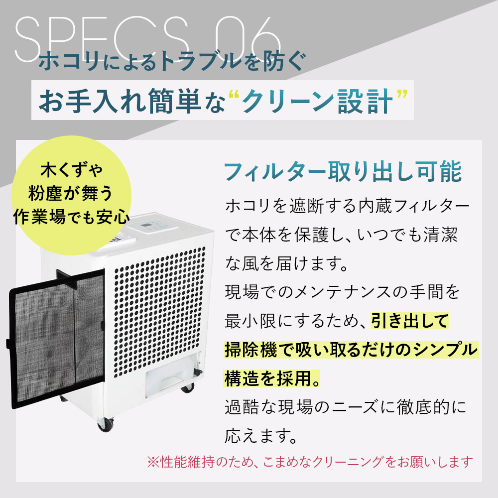 スポットクーラー 業務用 小型 工事不要 100V スポットエアコン 冷風機