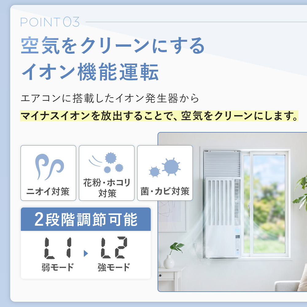 ルームエアコンのおすすめ人気商品一覧 通販 - Yahoo!ショッピング
