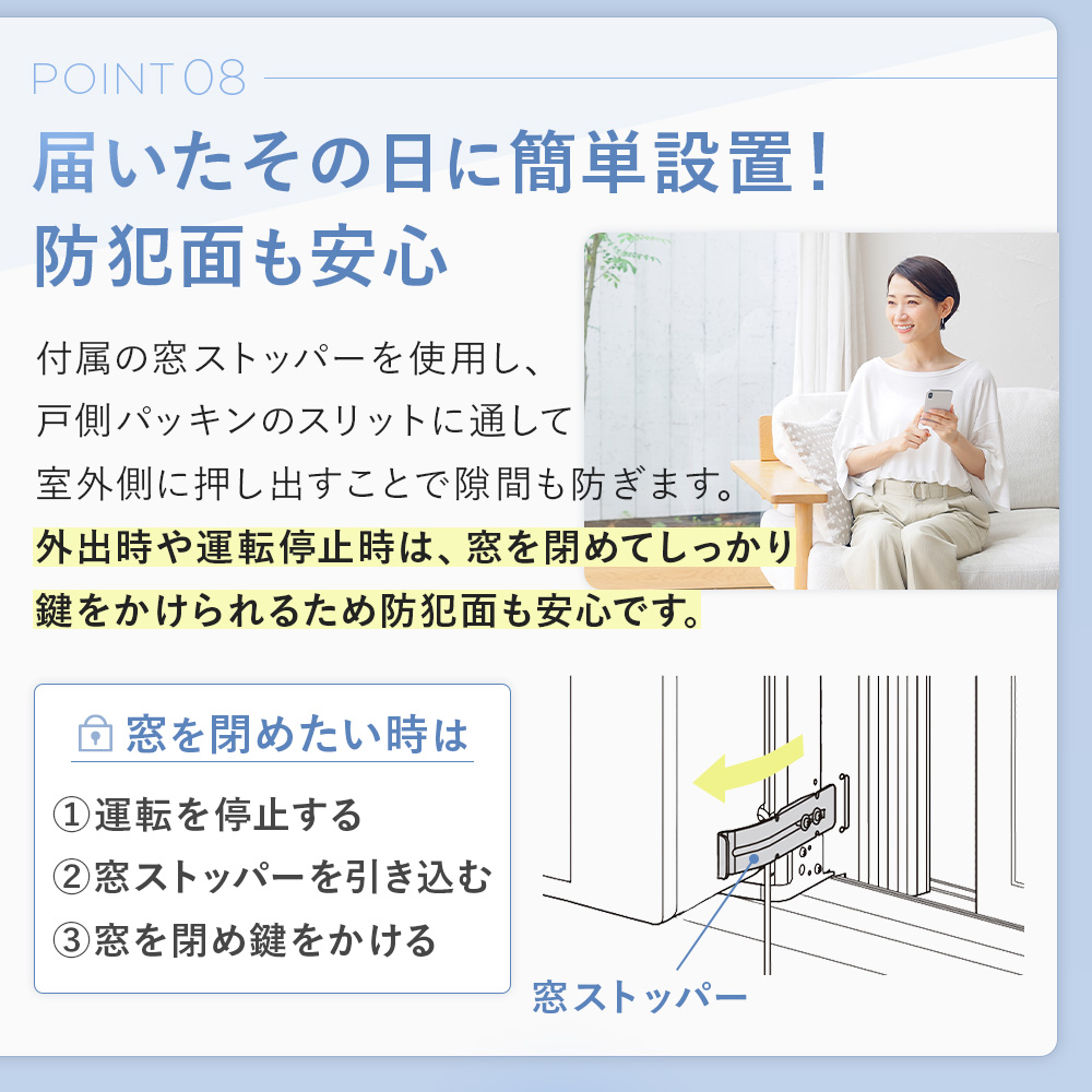 窓用エアコンの商品一覧 通販 - Yahoo!ショッピング