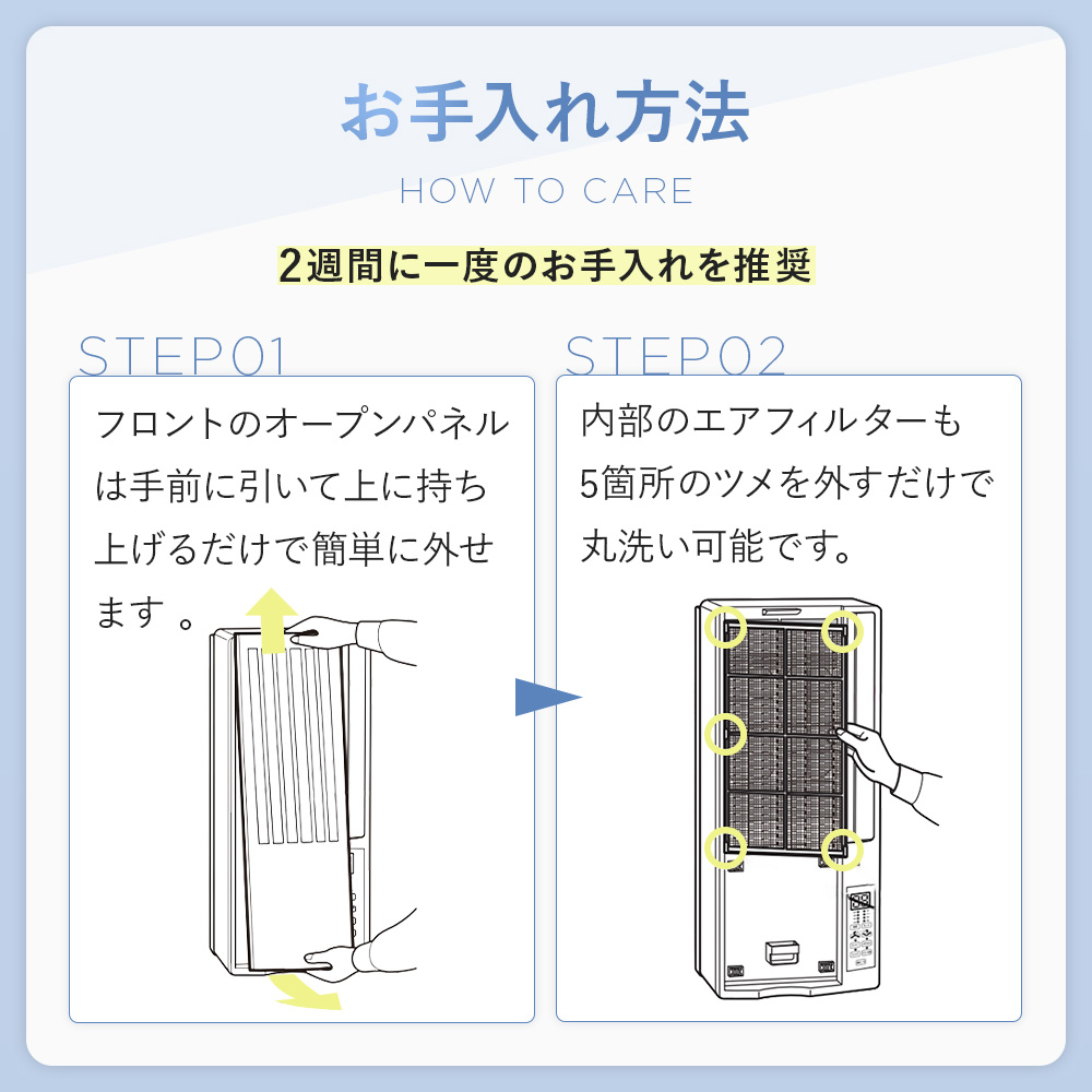 ルームエアコンのおすすめ人気商品一覧 通販 - Yahoo!ショッピング