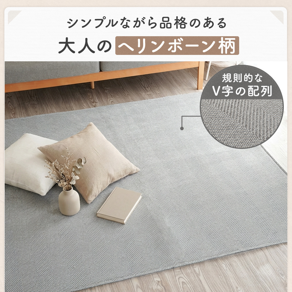 ラグ 2畳 185×185 洗える 綿混 ジャ...の詳細画像4