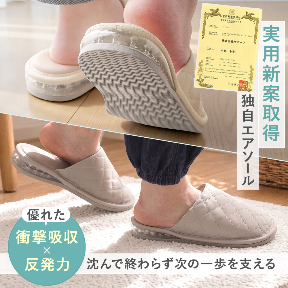 スリッパ メンズ 室内履き レディース 厚底 エアソール 低反発 静音 疲れない 29cm オフィス 来客用 関連画像2