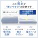 セール 10%OFF 敷きパッド シーツ シングル 接触冷感 Q-max0.539 ボックスシーツ 夏用 洗える ひんやり 冷たい クール 薄手 軽量 関連画像5