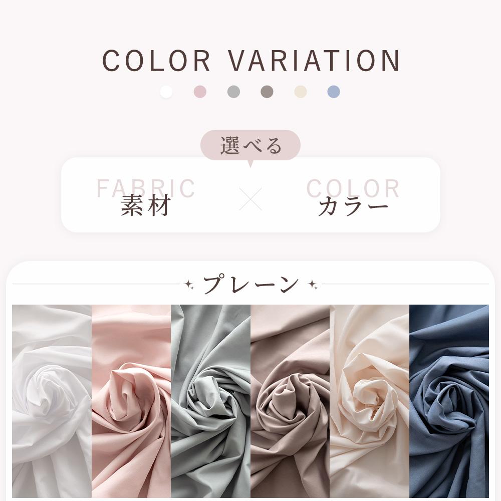 【新品未開封】mildly シルク調花柄 カバーセット ダブル グレーパープル系 Sylphease（シルフィーズ） 布団カバー シングル 3点セット 掛け布団