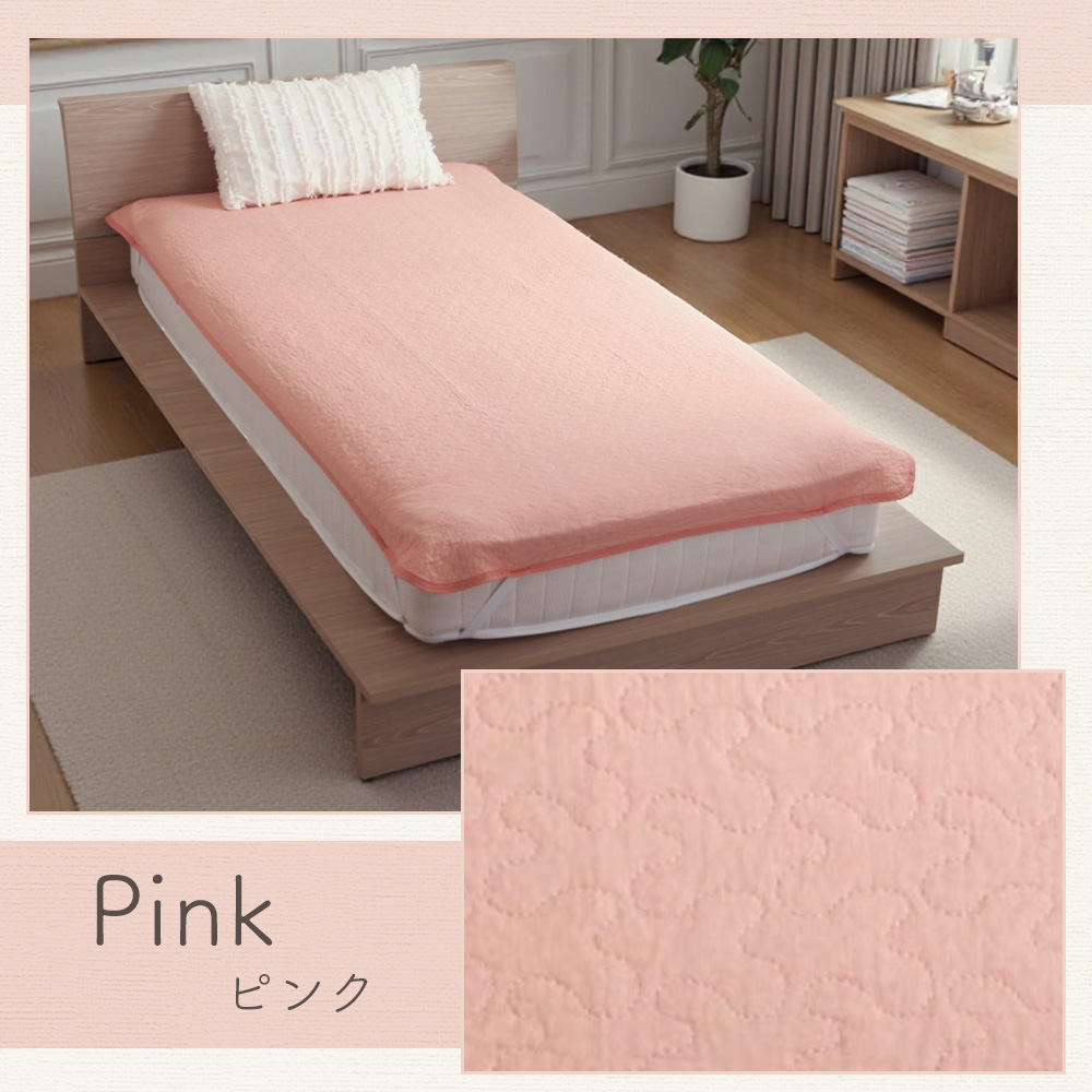 Sylphease（シルフィーズ） 敷きパッド シングル ベッドパッド 敷