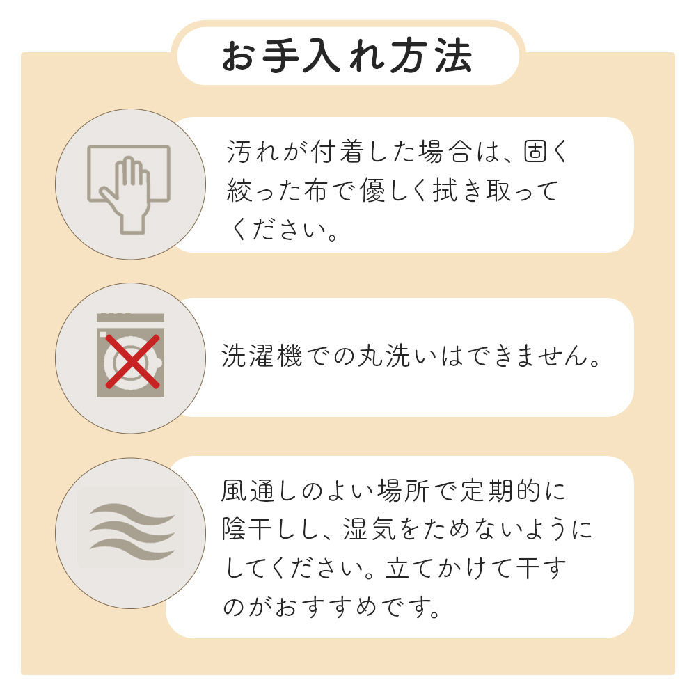 Sylphease（シルフィーズ） 長座布団 ごろ寝マット 敷布団 日本製