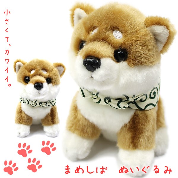まめしば ぬいぐるみ 柴犬 しばいぬ 豆芝 : 洛楽 - 通販 - Yahoo