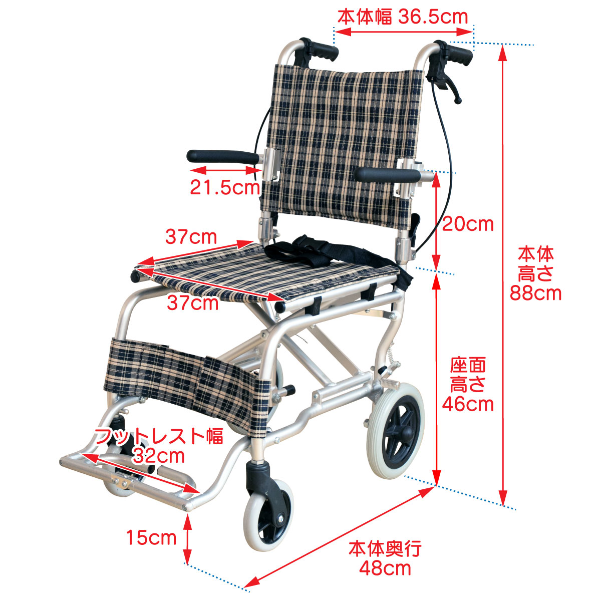 日本最大の 【受付終了】車椅子 介助介護 折畳み アルミ製 軽量 RAKU 