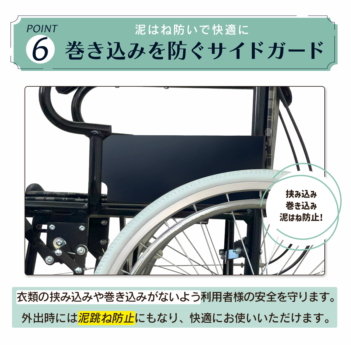 介助・自走兼用 折り畳み車椅子 コンパクト 軽量アルミニウムフレーム ノーパンクタイヤ