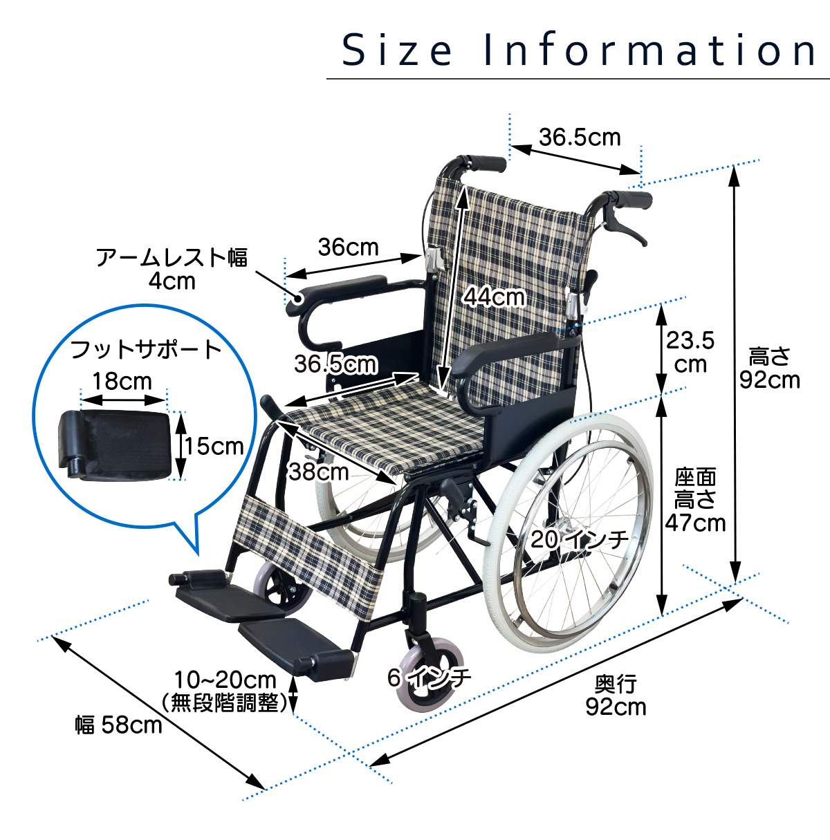 車椅子 九時半(クジハン) アルミ製 折りたたみ 車椅子 折り畳み式