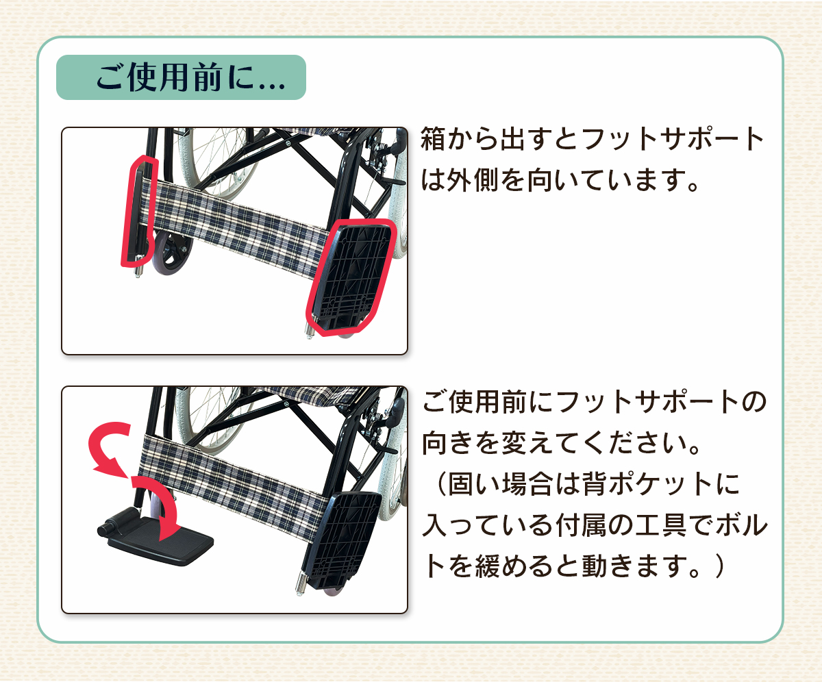 介助・自走兼用 折り畳み車椅子 コンパクト 軽量アルミニウムフレーム ノーパンクタイヤ｜rakurakuken｜15