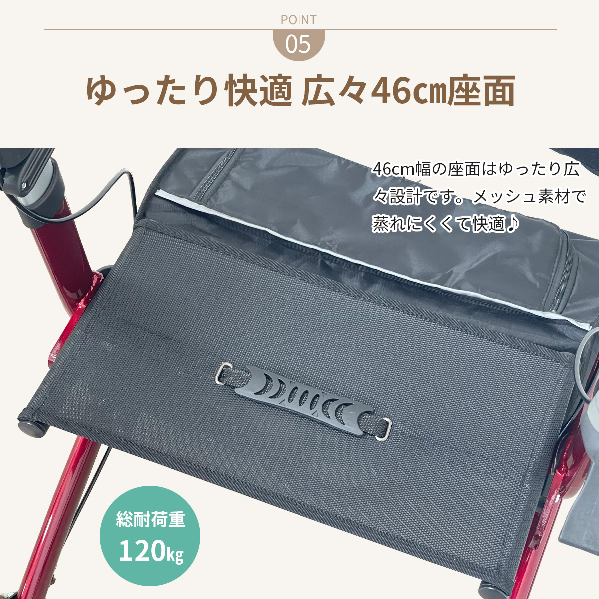 楽々健 折り畳み式 アルミ製 歩行車 高さ調節 大容量バッグ付き