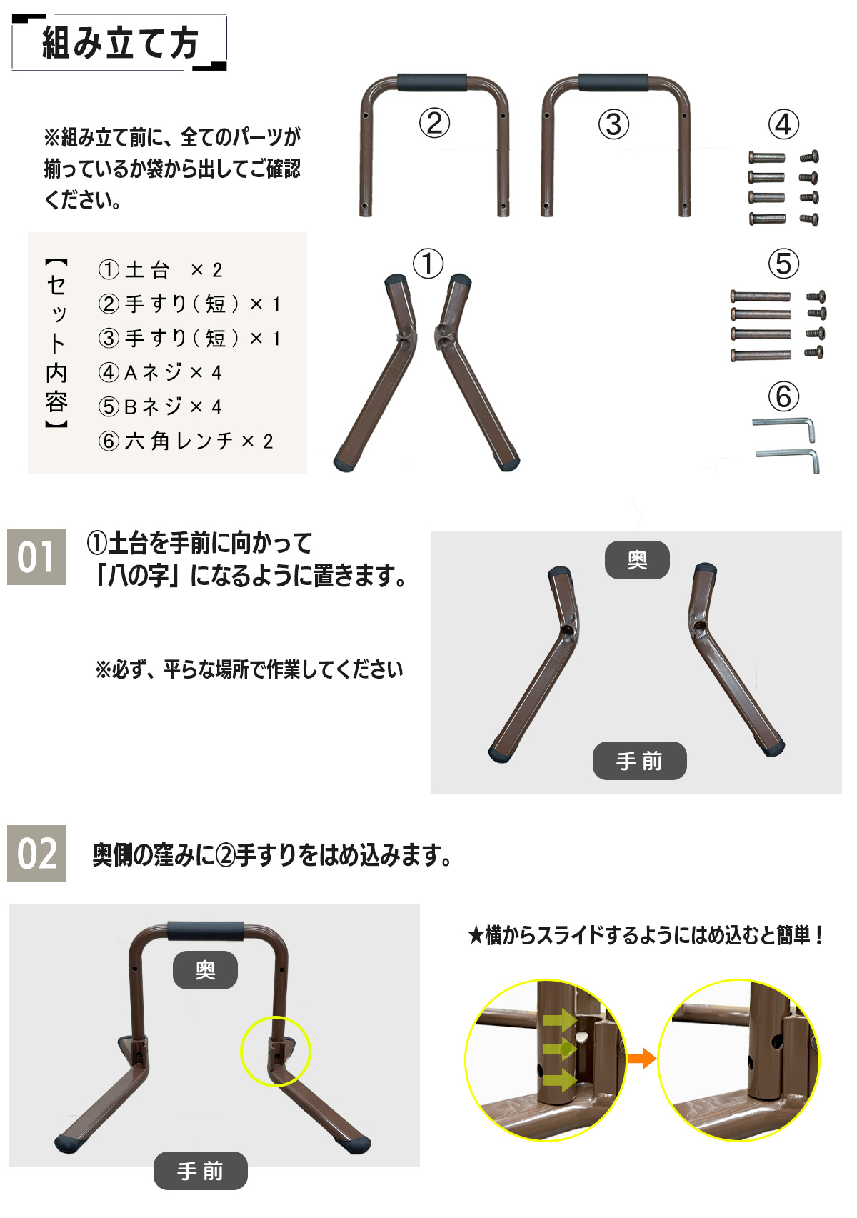 www.haoming.jp - らくらく立ち上がりスタンド サポーター 立ち上がり