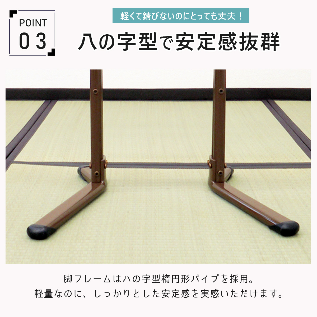 楽々健 立ち上がり補助手すり2段  玄関・階段・トイレ・リビング 介護用品　立ち上がり｜rakurakuken｜06