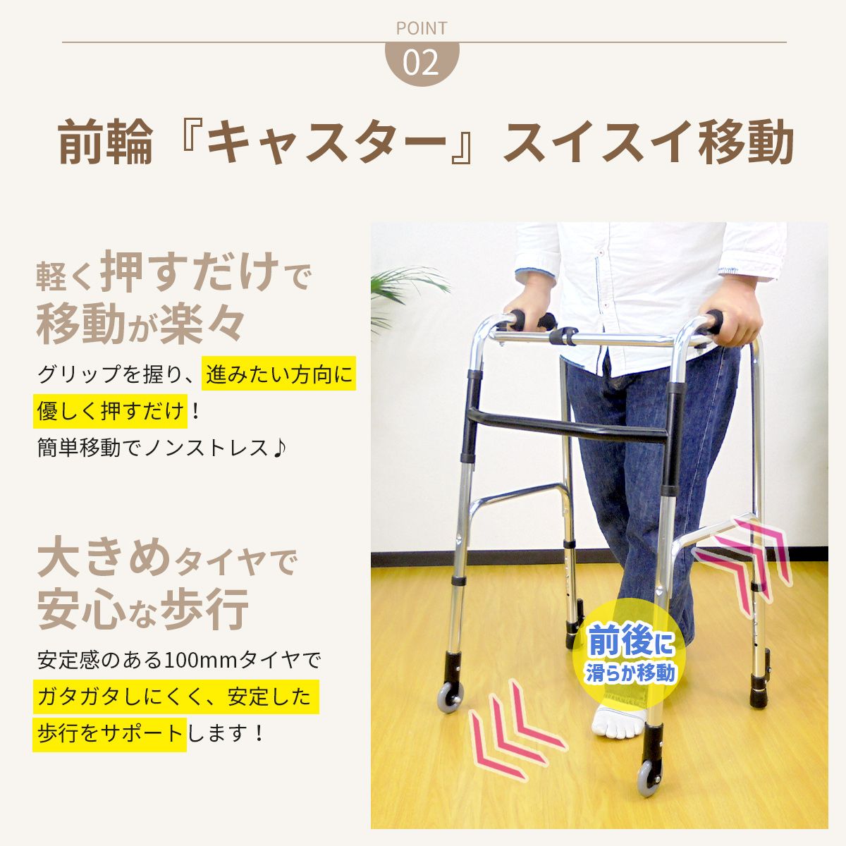 楽々健 折り畳み式 アルミ製 歩行車 高さ調節 大容量バッグ付き