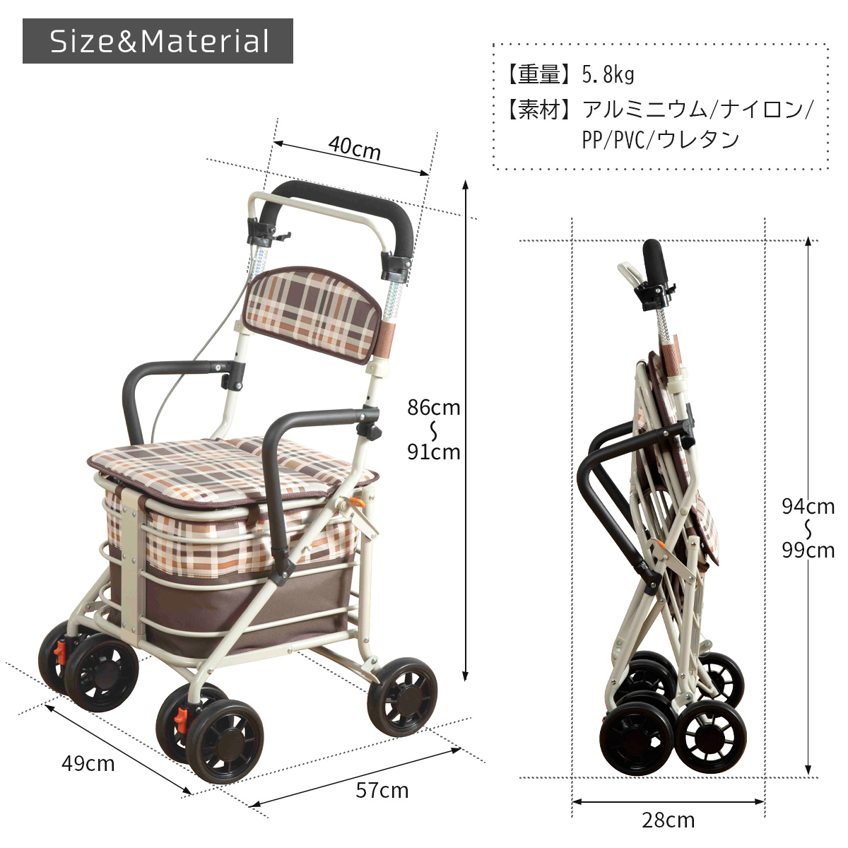美品　シルバーカー　ラクーノウォーカー Amazon | 楽々健 シルバーカー 「ラクーノ ウォーカー」 買い物