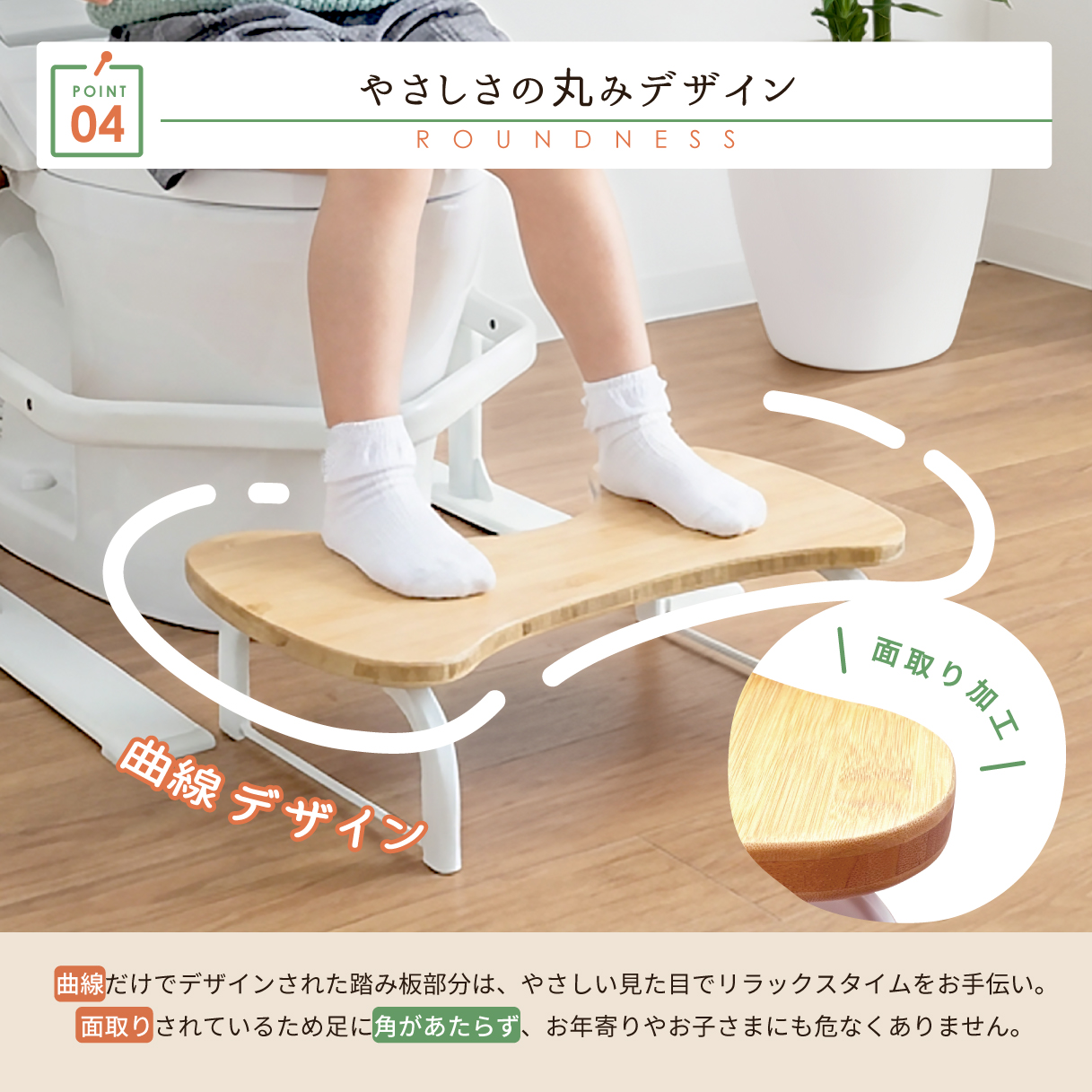 足置き台（介護用品） | ダイエット、健康 の商品一覧 通販 - Yahoo