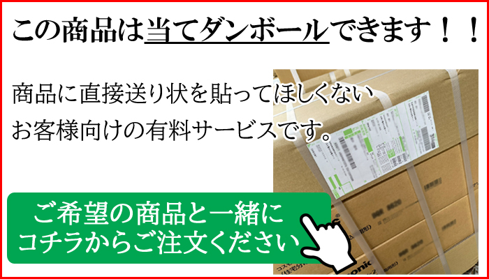 送料無料) 三菱電機 VD-15ZFPC13-BL ダクト用換気扇 BL認定品