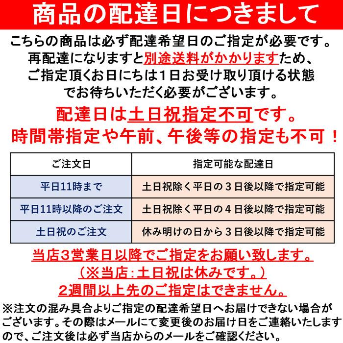 クリナップ CMTC45LBH トールキャビネット(下台) 引出しタイプ 間口45cm ハイグレード ラクトワ (代引不可)