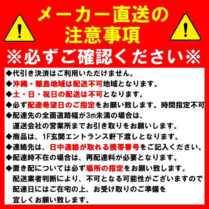 クリナップ CMTC45LBH トールキャビネット(下台) 引出しタイプ 間口45cm ハイグレード ラクトワ (代引不可)