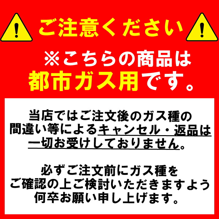 パロマ PH-5BN-LP ガス小型湯沸器 元止め式 プロパンガス用 5号 一般地用 (PH-5BVの後継品) Paloma : ph-5bv-lpg  : 住設と電材の洛電マート plus - 通販 - Yahoo!ショッピング