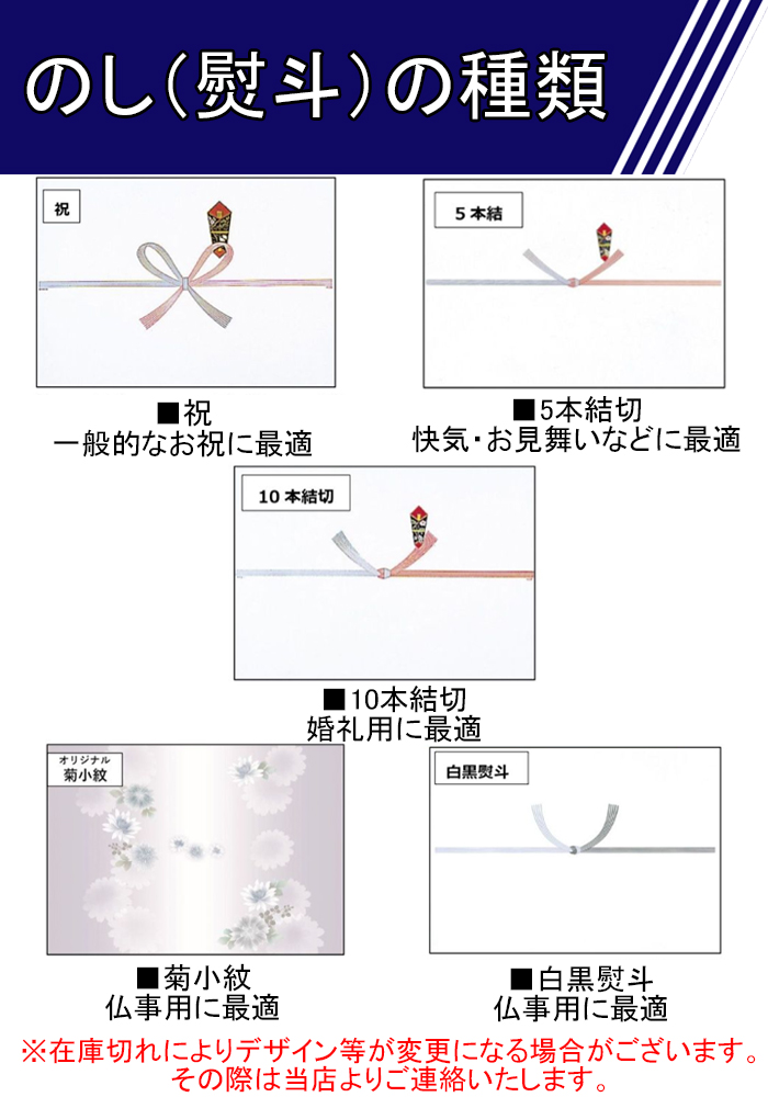 (のし包装無料対応可) 京都・六角蕪村菴 AE-特 蕪村あられ春秋 (代引不可)｜rakurakumarket｜03