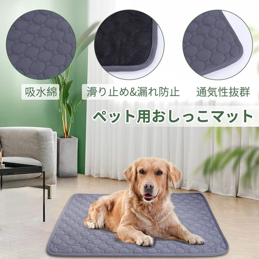 ペット用おしっこマット ペットマット ペット シート ペットシーツ 犬 猫 トイレシート 下敷き マット洗える 防水 速乾 消臭 介護 滑り止め  五重構造 :xksle40:楽楽生活館 - 通販 - Yahoo!ショッピング