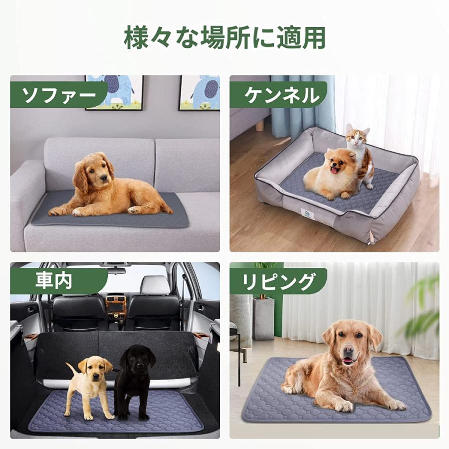 ペット用おしっこマット ペットマット ペット シート ペットシーツ 犬 猫 トイレシート 下敷き マット洗える 防水 速乾 消臭 介護 滑り止め  五重構造 :xksle40:楽楽生活館 - 通販 - Yahoo!ショッピング