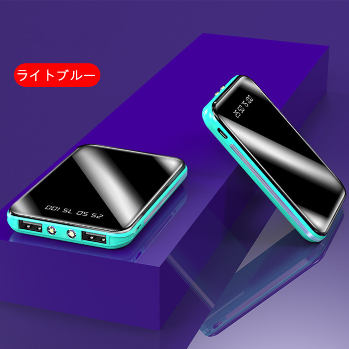 超小型 軽量 薄型  モバイルバッテリー 大容量 5000mAh スマホ充電器 2.1A急速充電 Android iPhone 15Pro MAX スマートフォン アイフォン アンドロイド｜rakurakuya-store｜06