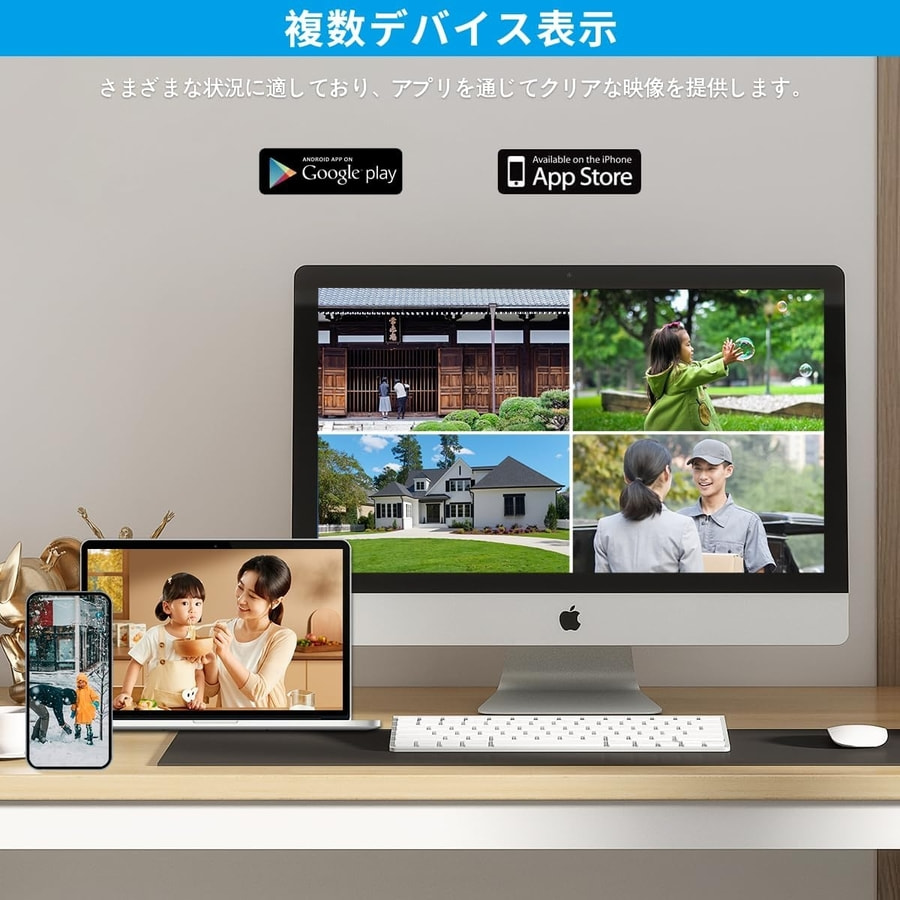 防犯カメラ HD-AHDアナログ 防犯カメラセット 4台 屋外 家庭用 業務用