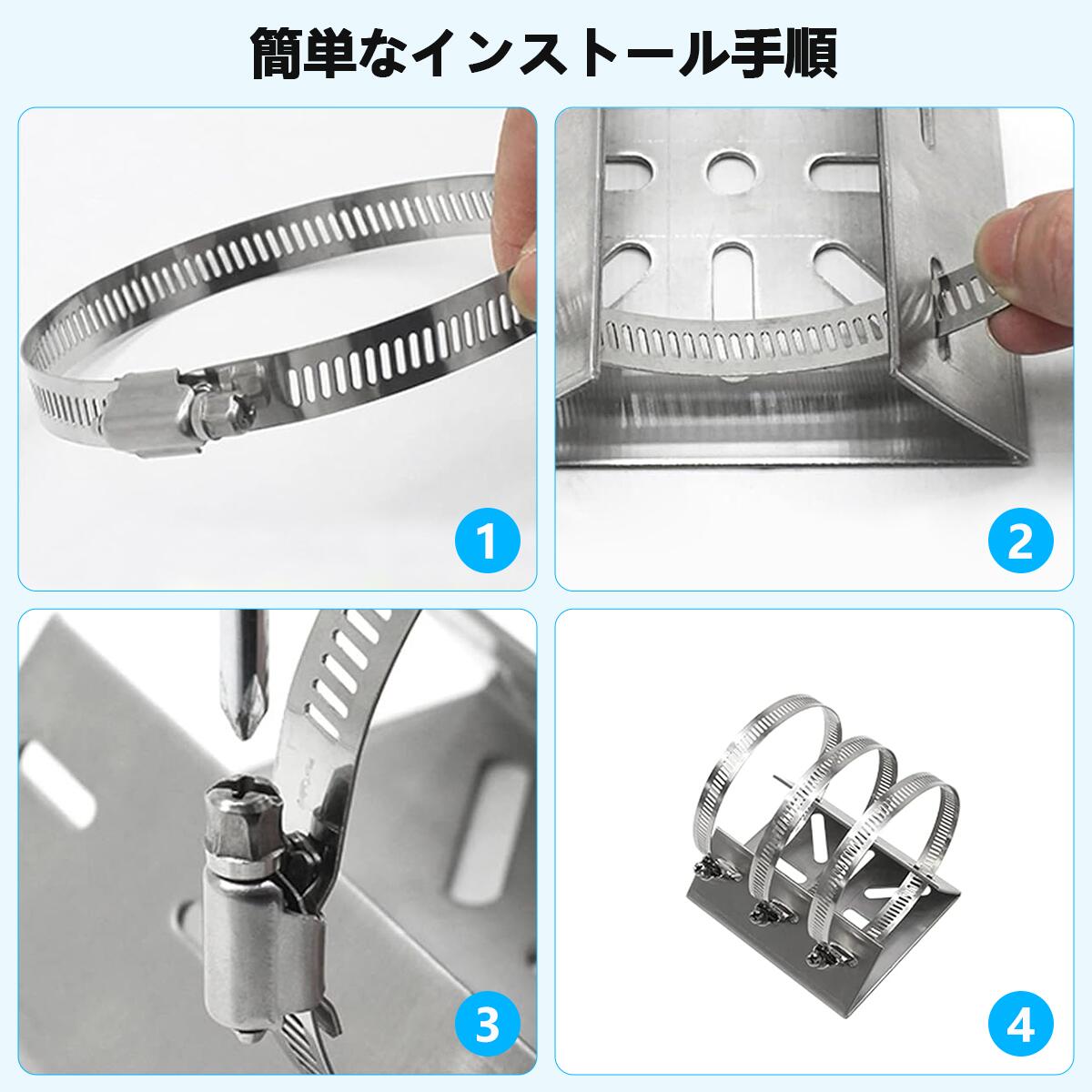 ステンレス鋼/米文字型】防犯カメラ 取り付け金具 ポール ブラケット
