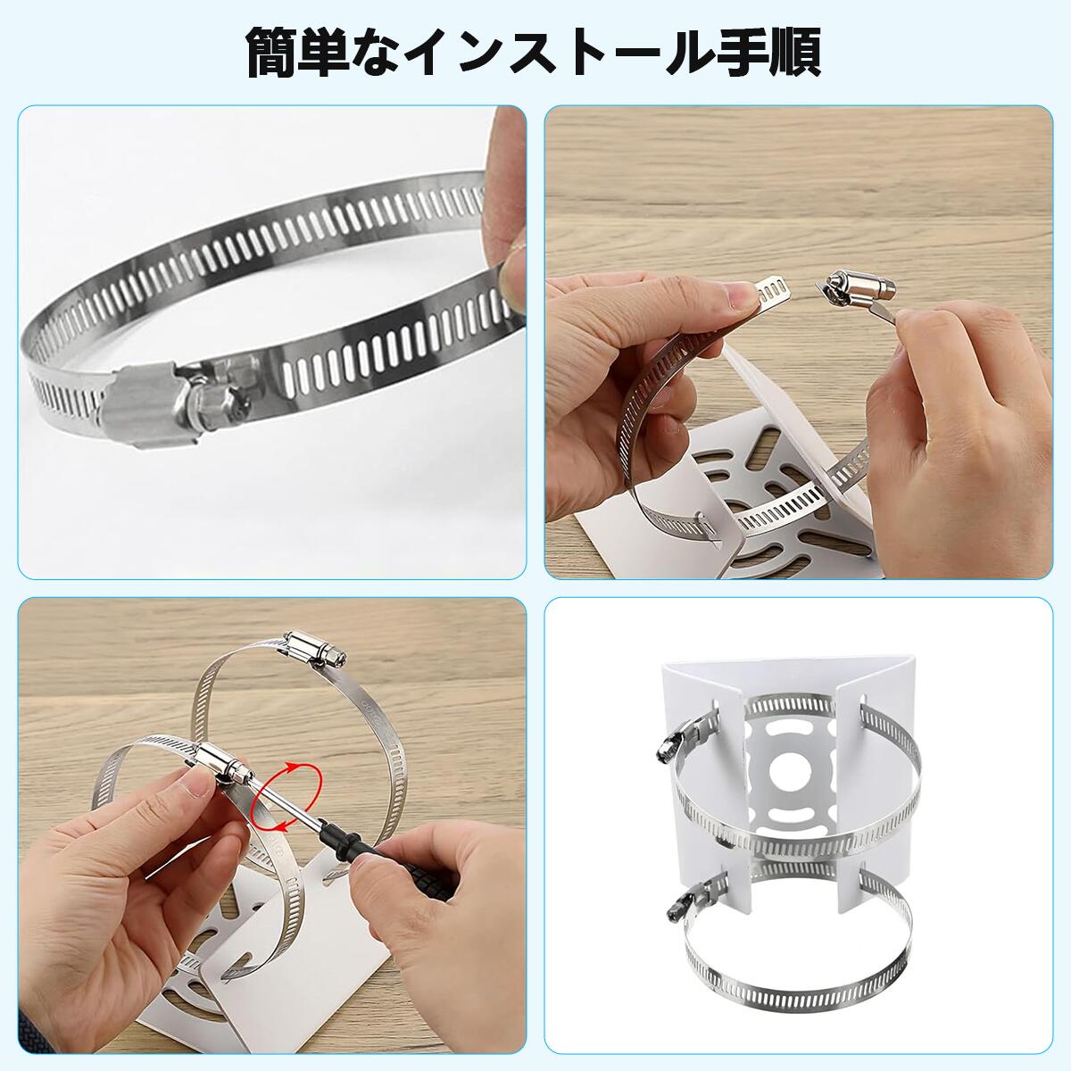 【ステンレス鋼】防犯カメラ 取り付け金具 ポール ブラケット スタンド ハウジング カメラ 穴開け不要 監視カメラ 円柱 角柱 取り付け 金具 空き巣 対策 ボルト |  | 05
