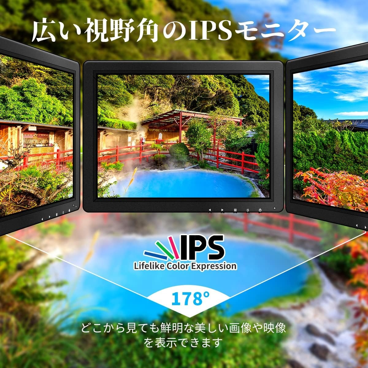 OOSSXX 10インチモニター 防犯システム用 IPSパネル 液晶画面