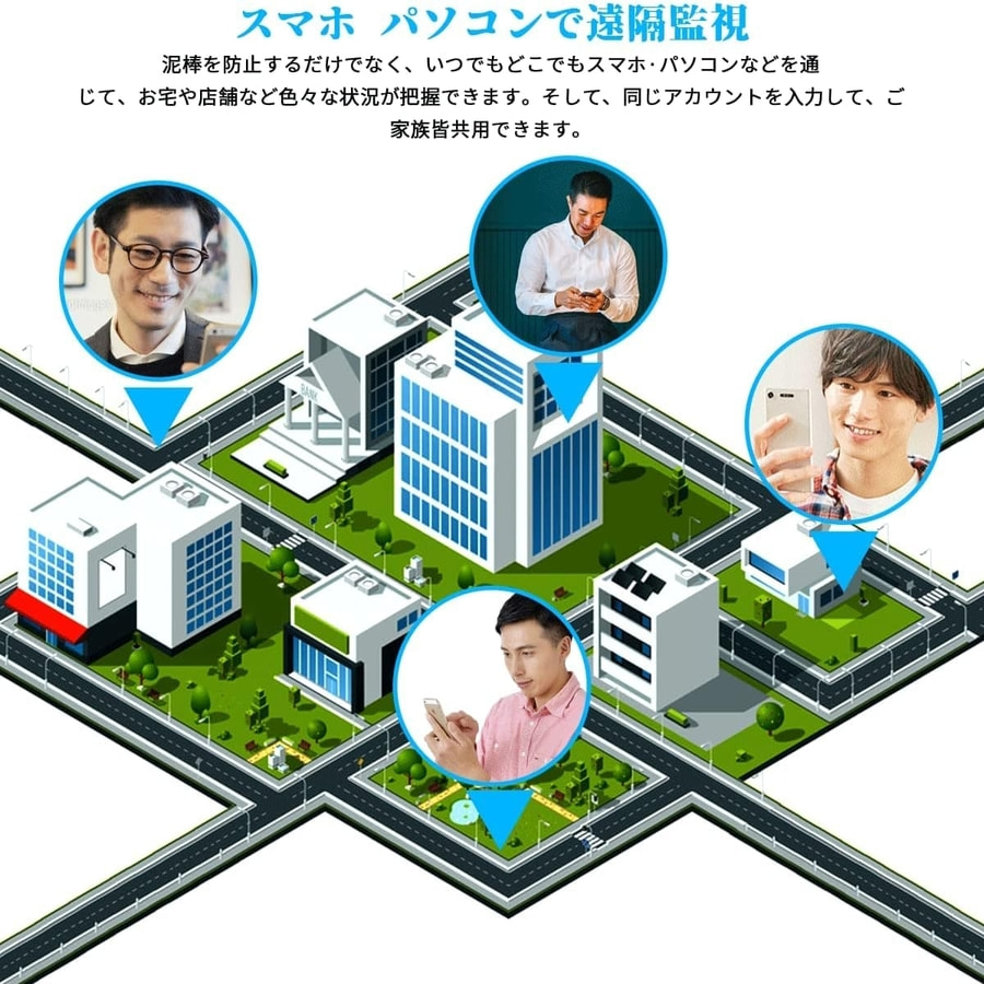 (AI人体検知・音声録画・ IP67防水防塵) OOSSXX 防犯カメラ有線 poe防犯カメラ 500万画素 防犯カメラ 屋内屋外対応 監視カメラ 監視弾丸屋外カメラ 増設 黒 |  | 05
