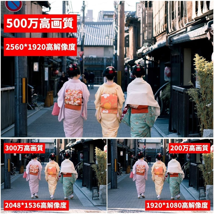 (AI人体検知・音声録画・ IP67防水防塵) OOSSXX 防犯カメラ有線 poe防犯カメラ 500万画素 防犯カメラ 屋内屋外対応 監視カメラ 監視弾丸屋外カメラ 増設 黒 |  | 07