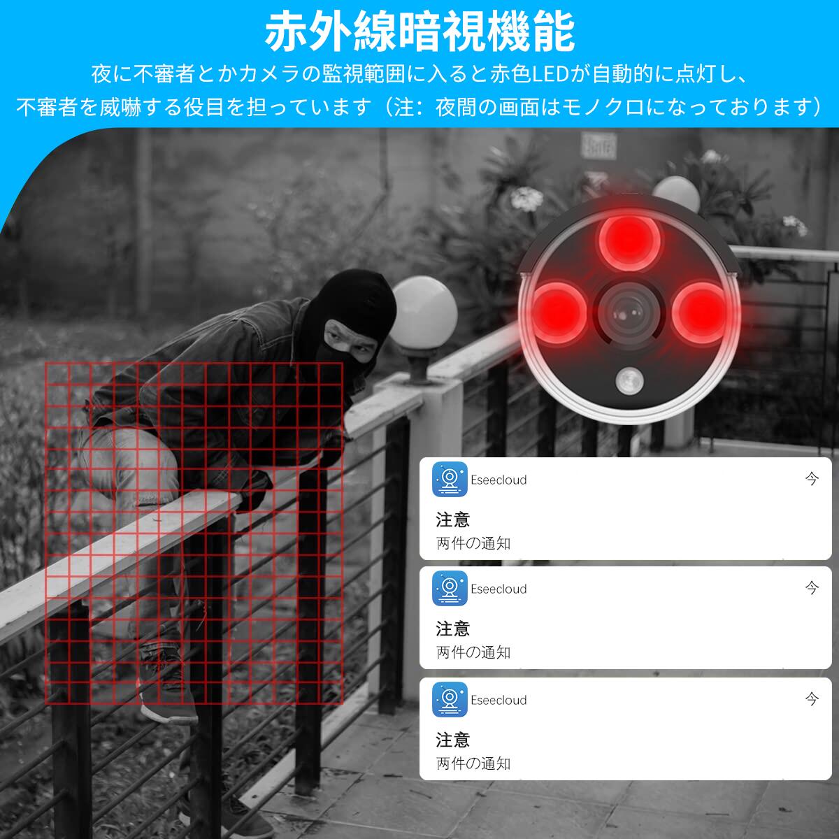 (AI人体検知・音声録画・ IP67防水防塵) OOSSXX 防犯カメラ有線 poe防犯カメラ 500万画素 防犯カメラ 屋内屋外対応 監視カメラ 監視弾丸屋外カメラ 増設 |  | 08
