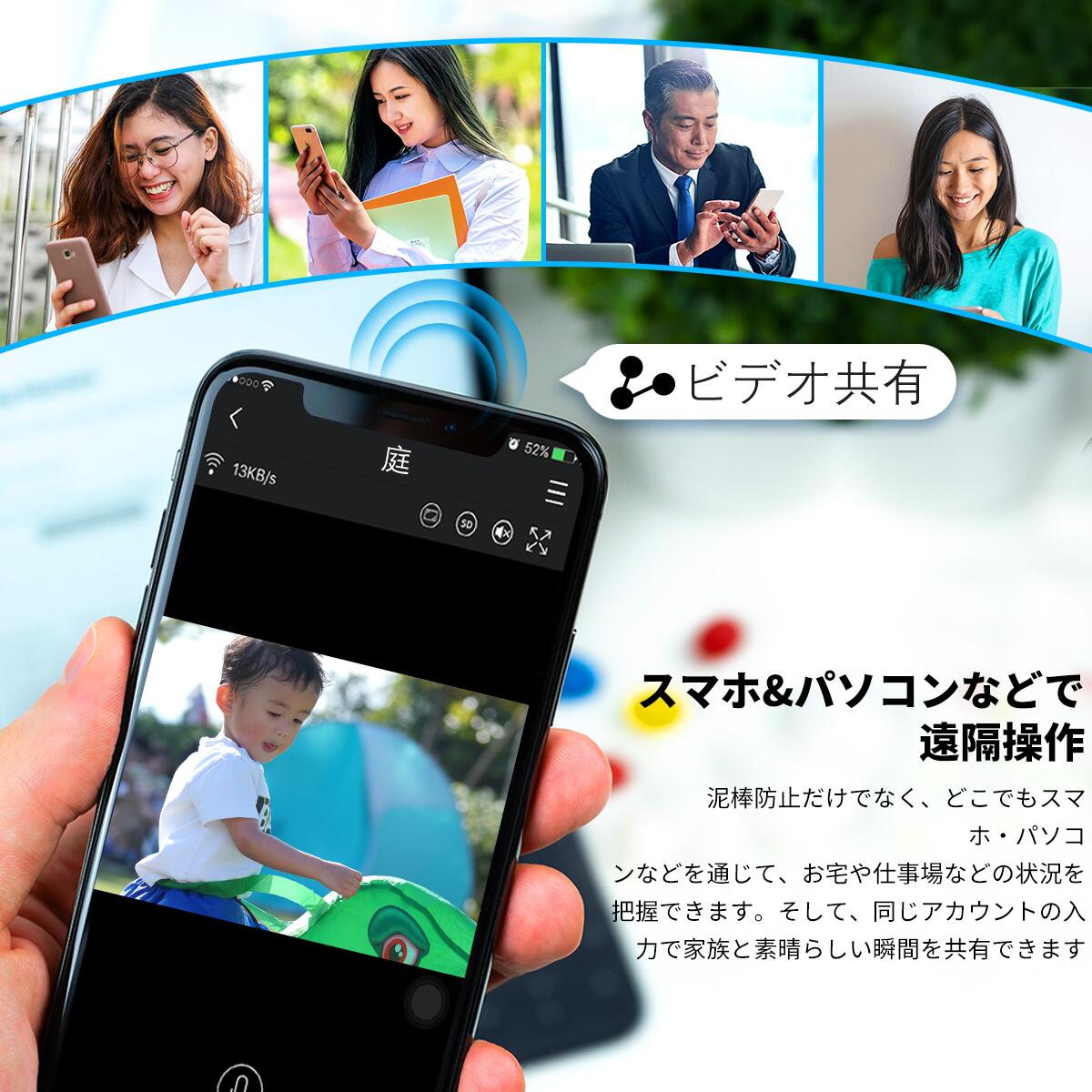 (AI人体検知・音声録画・ IP67防水防塵) OOSSXX 防犯カメラ有線 poe防犯カメラ 500万画素 防犯カメラ 屋内屋外対応 監視カメラ 監視弾丸屋外カメラ 増設 |  | 12