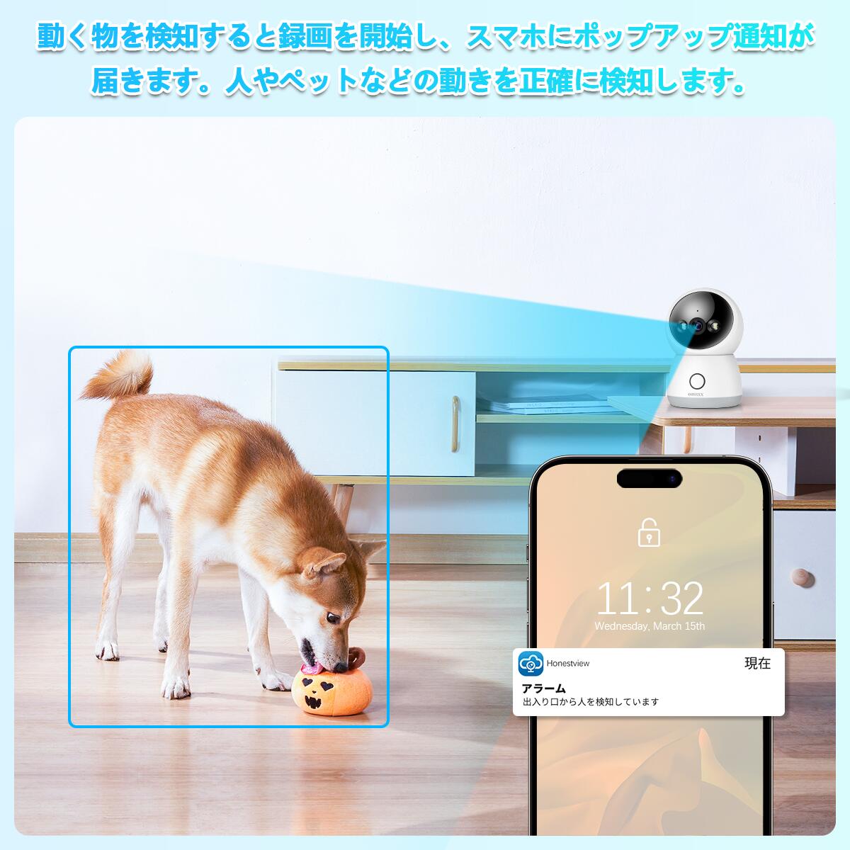 楽天市場】防犯カメラ Wi-Fiカメラ ペットカメラ 360°首振り