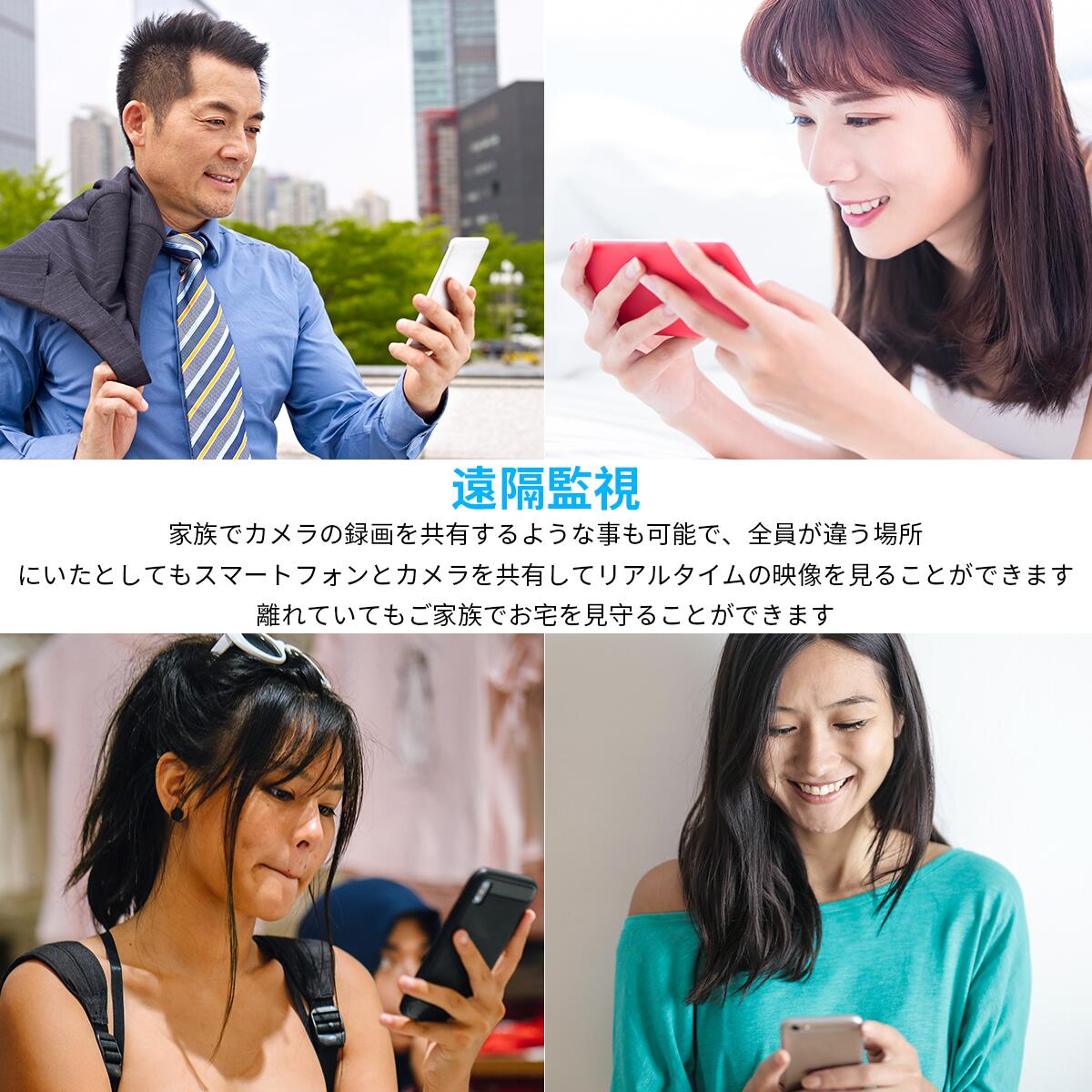 【双方向通話・ダブルアンテナ信号強化・130° 超広角】2台/単品 防犯カメラ ワイヤレス 屋外 3K 500万画素 防犯カメラセット防犯カメラ 防犯カメラ ワイヤレス |  | 10