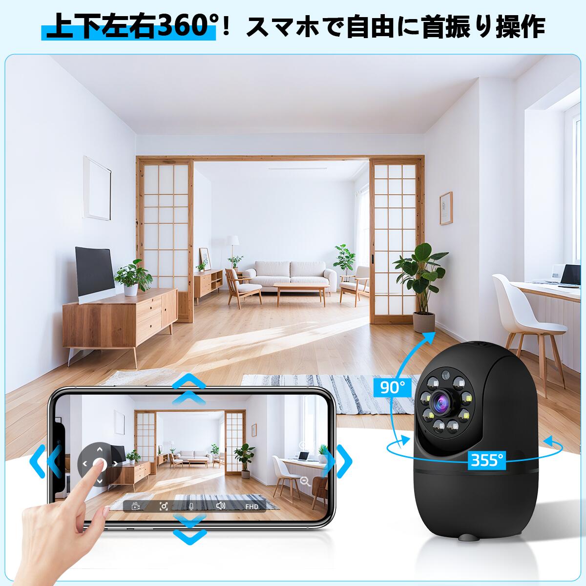 【新品・未使用】OSSSXX 防犯カメラ スピーカー付き OOSSXX 防犯カメラ専門店 - 1台で利用可能｜Yahoo!ショッピング