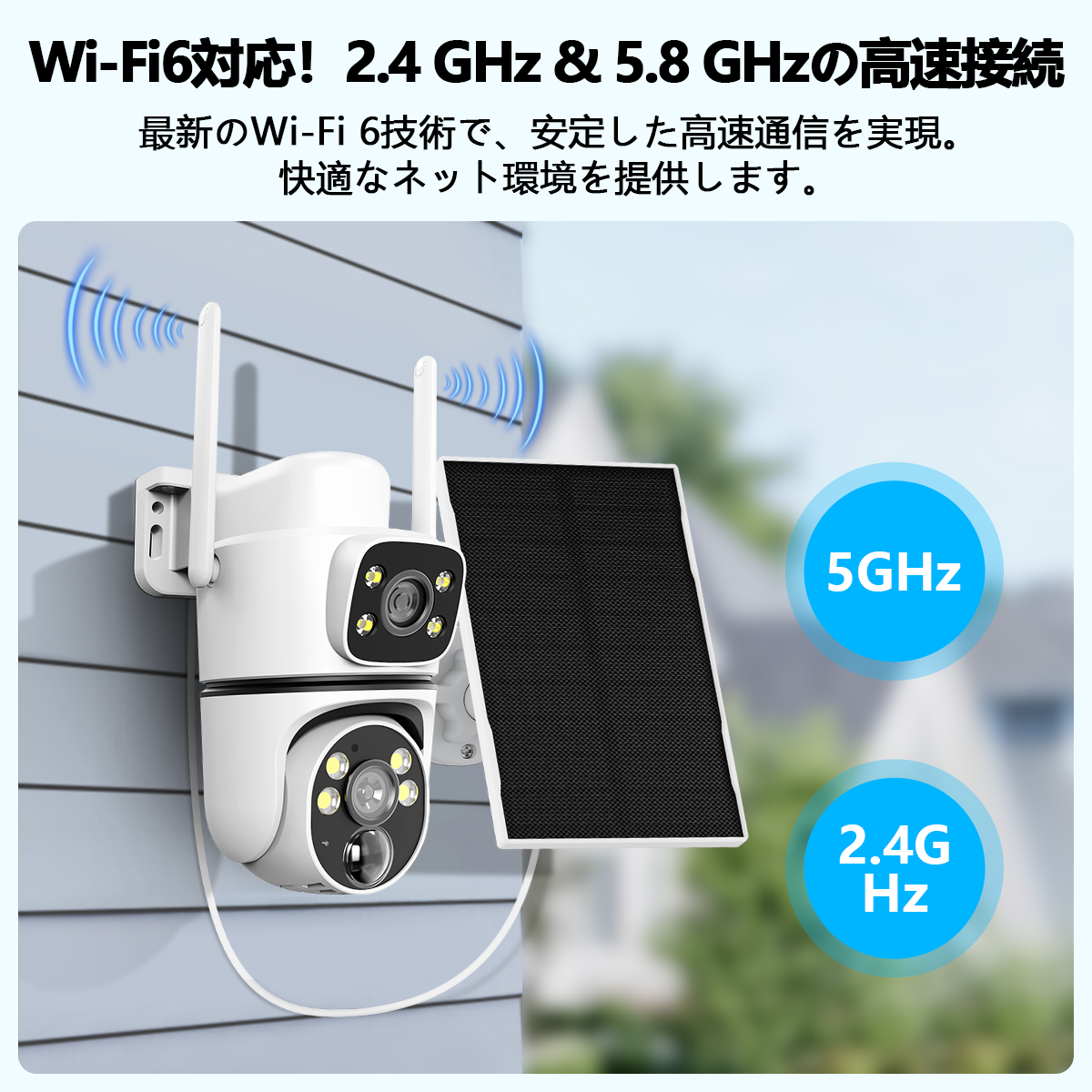 OOSSXX 防犯カメラ専門店 - 1台で利用可能｜Yahoo!ショッピング