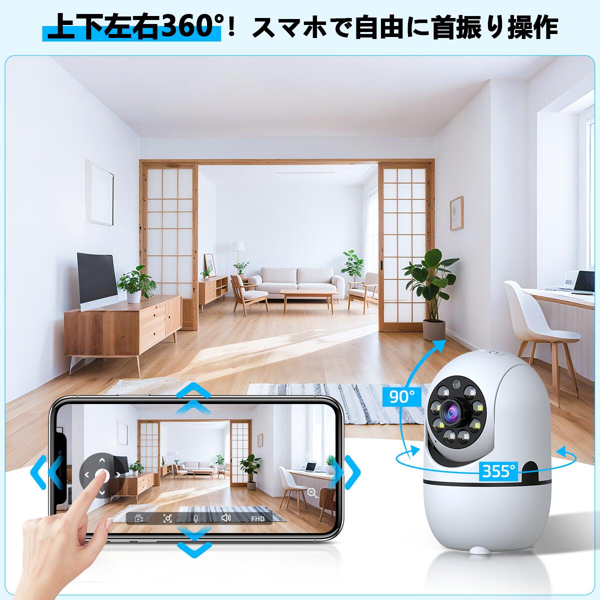 OOSSXX 防犯カメラ専門店 - 1台で利用可能｜Yahoo!ショッピング