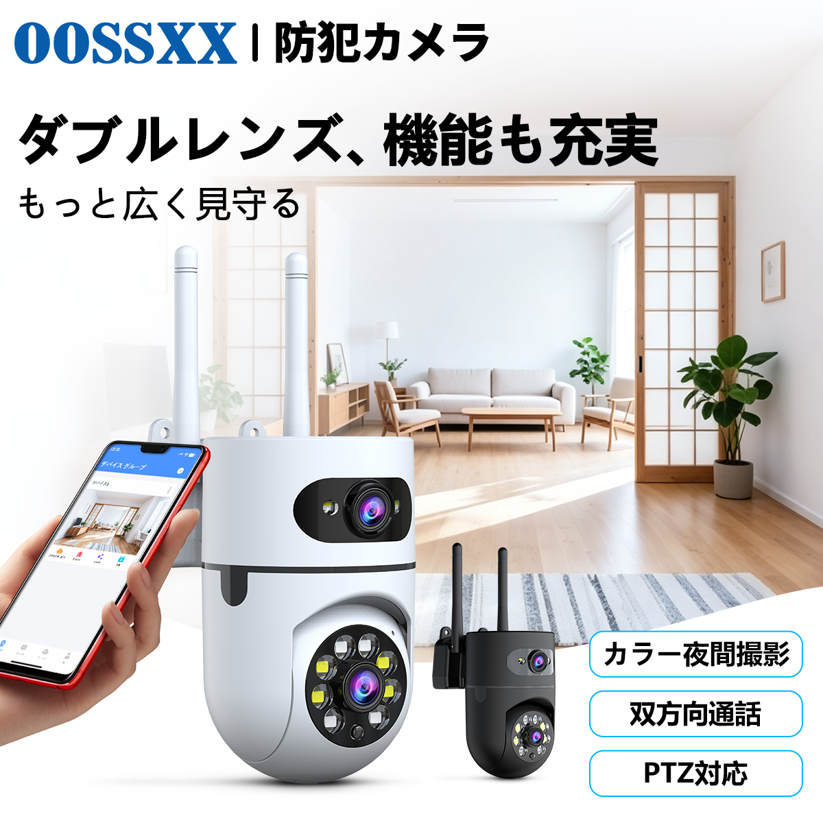 OOSSXX 防犯カメラ用 POE NVR レコーダー 録画機能 4K 800万画素 8