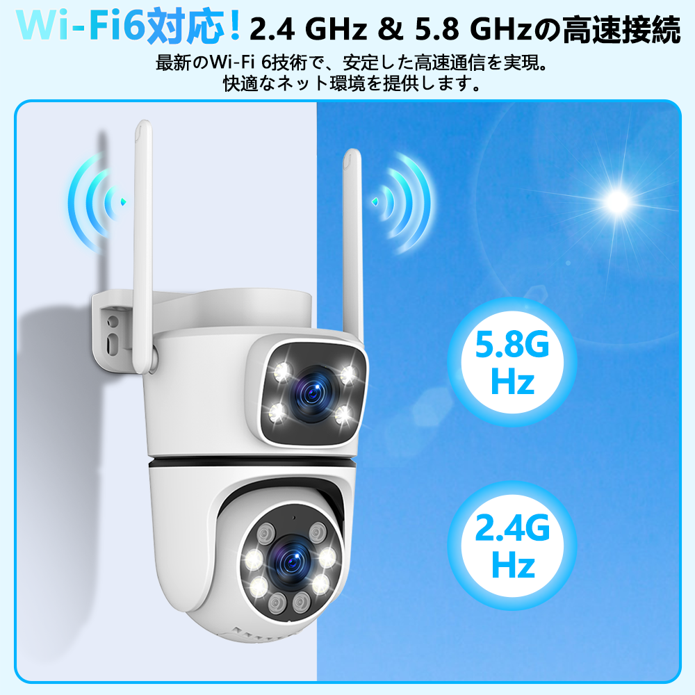 防犯カメラ 屋外 ワイヤレス 防水 wifi対応 ワイヤレスカメラ 屋外監視