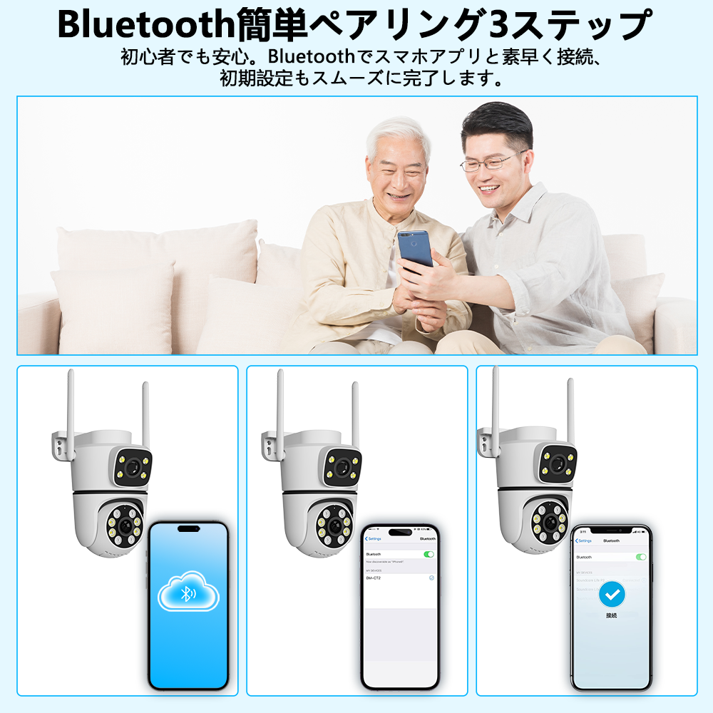 防犯カメラ 屋外 ワイヤレス 防水 wifi対応 ワイヤレスカメラ 屋外監視