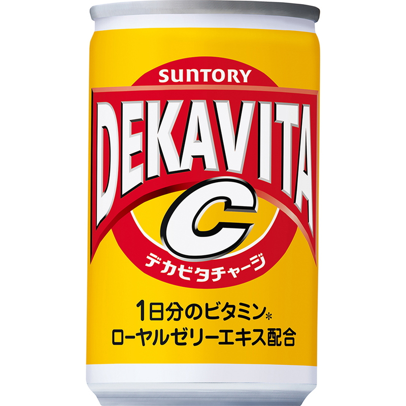 SUNTORY サントリー ペプシ なっちゃん 他 160ml 缶 選べる 60本